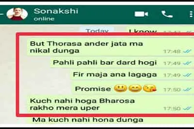 sex chat